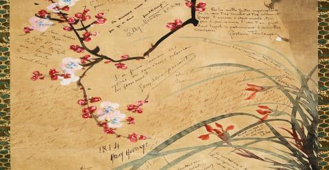 Kakemono con fiori e rami con firme di letterati francesi (dettaglio), colori ad acqua su carta, MN  1305