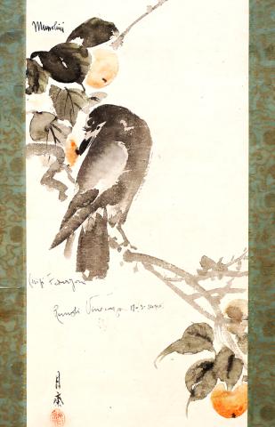 1875-99 ca., acquerello e inchiostro su carta, MN 1304